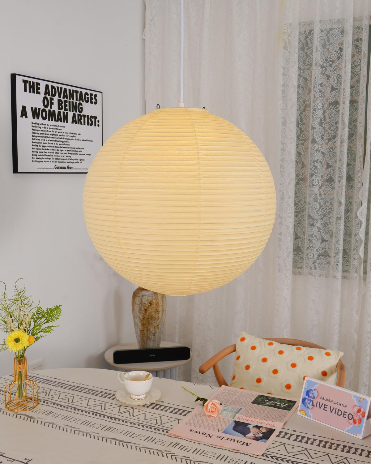 Hulinor Globe Pendant Light