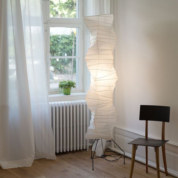 Alellan Sculptural Floor Lamp