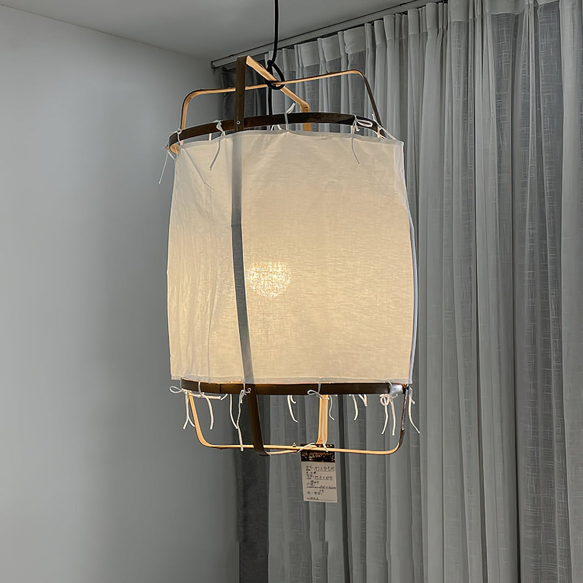 Magonaro Pendant Light