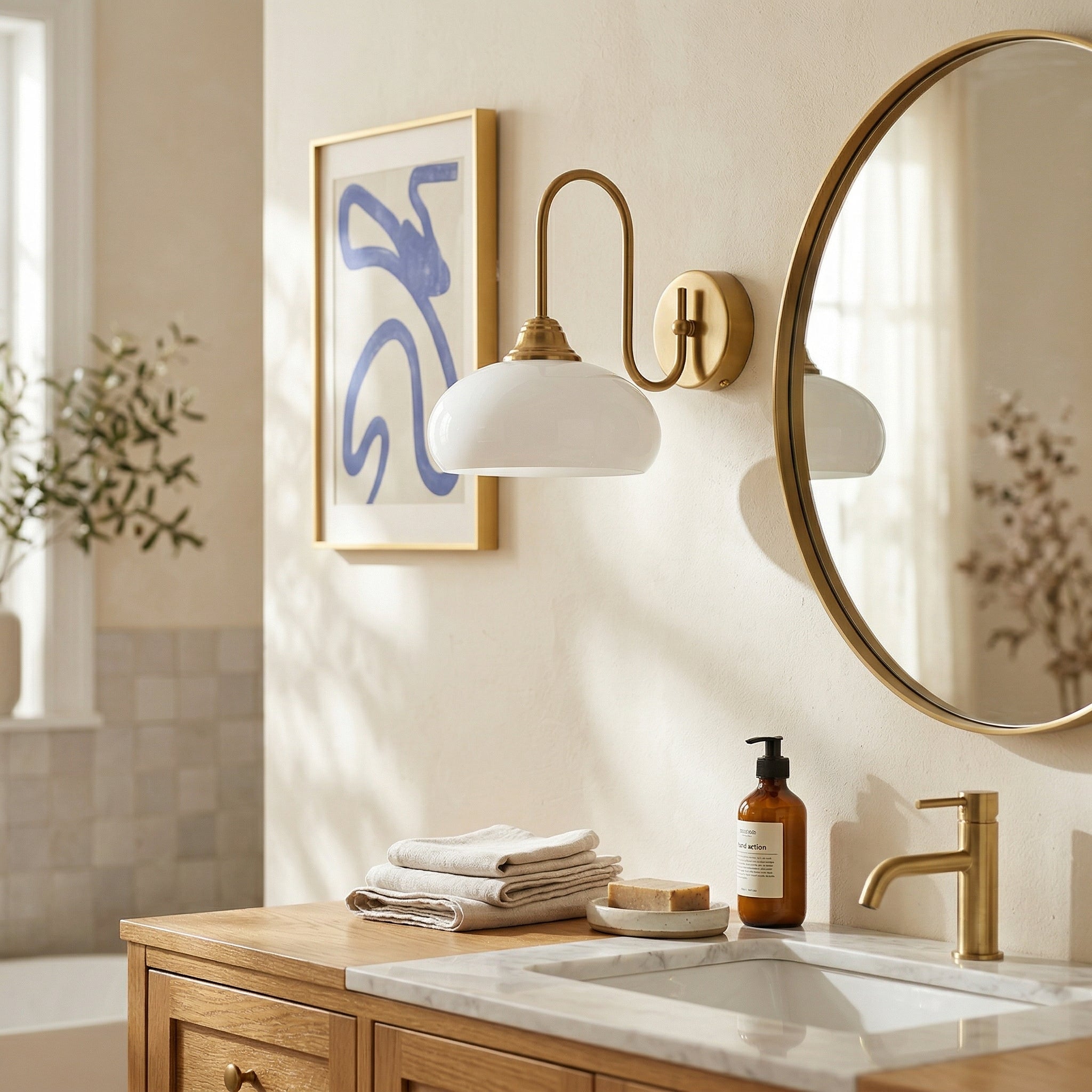 Siroma Modern Wall Light