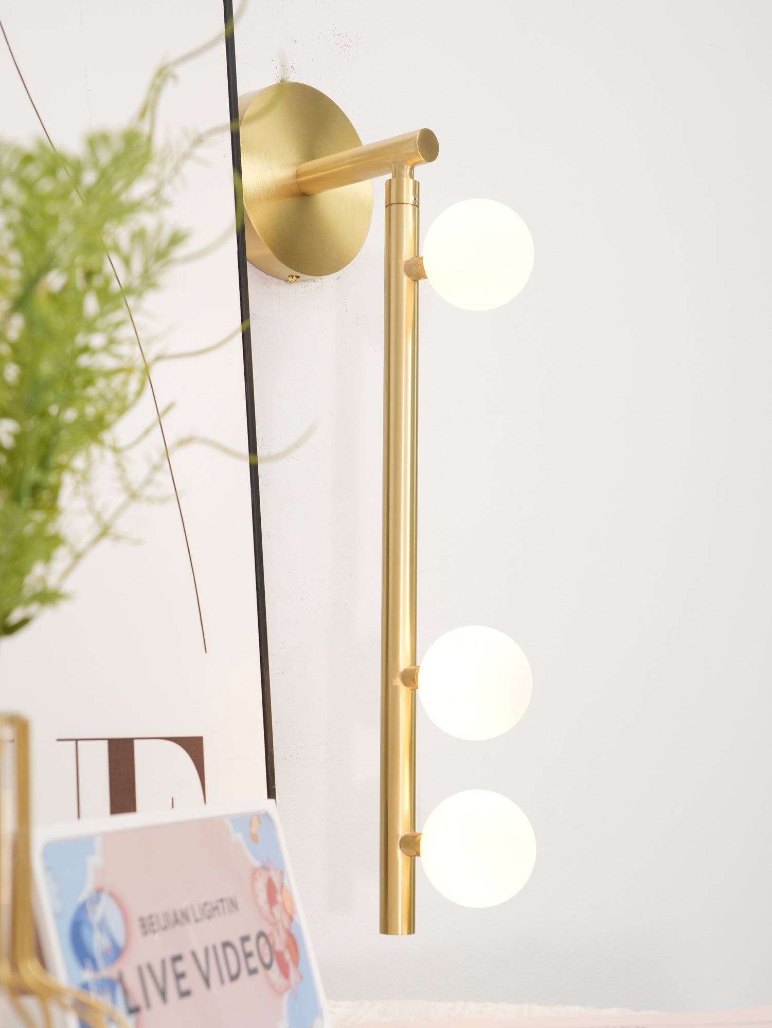 Hati Tube Wall Light