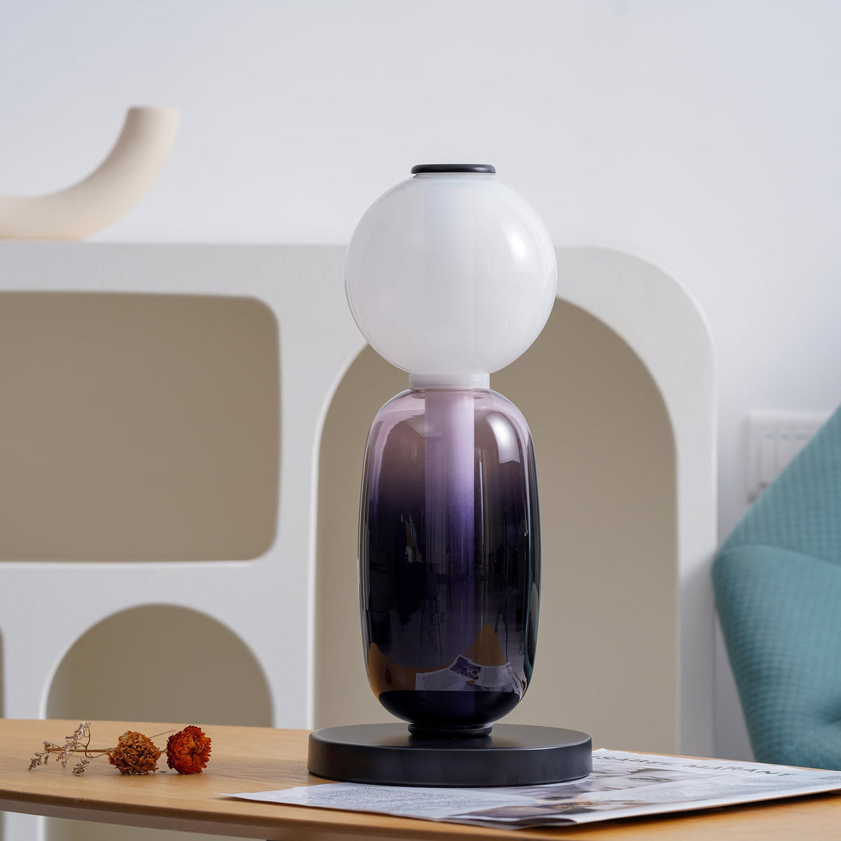 Borivon Sculptural Table Lamp