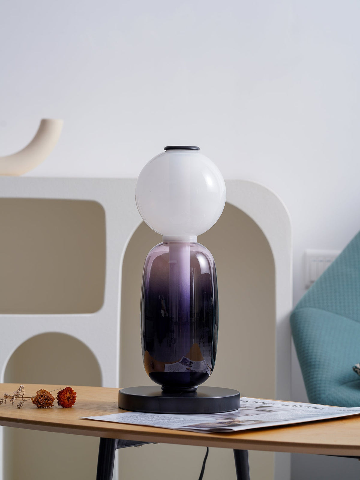 Borivon Sculptural Table Lamp
