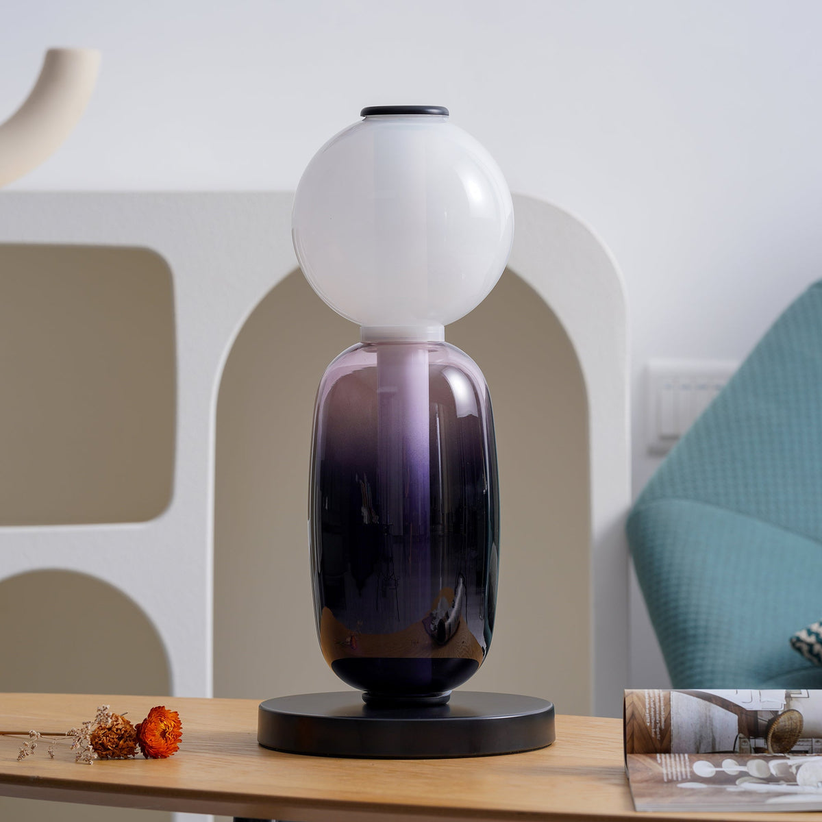 Borivon Sculptural Table Lamp