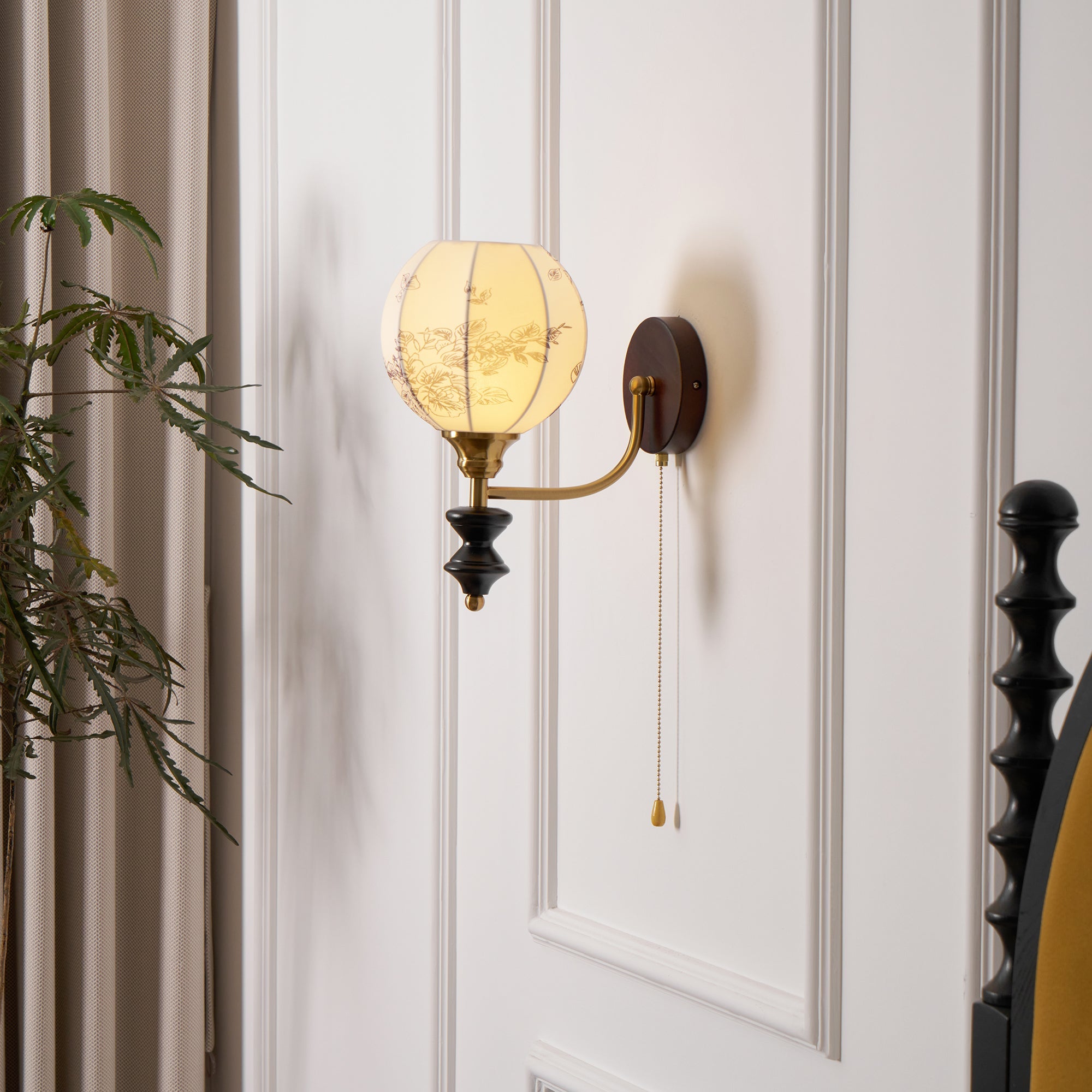 Arderius Vintage Wall Light