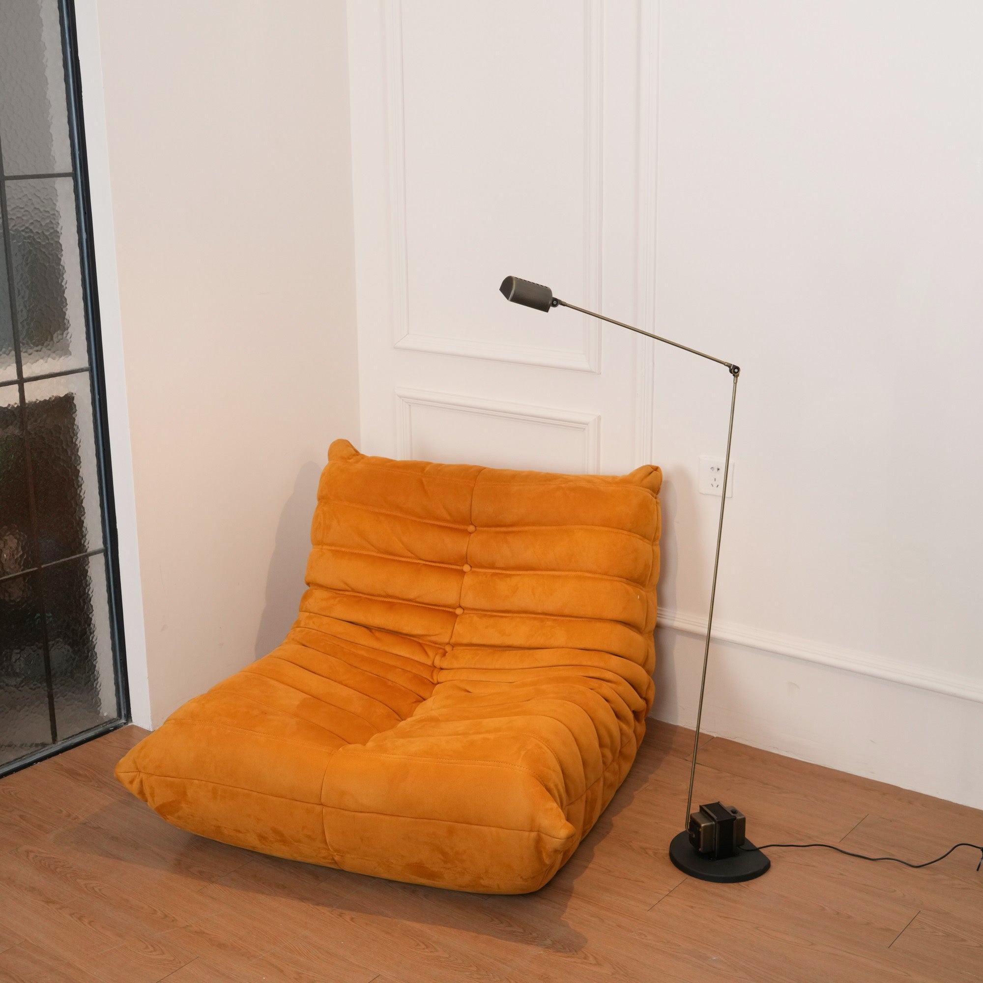 Belderix Floor Lamp
