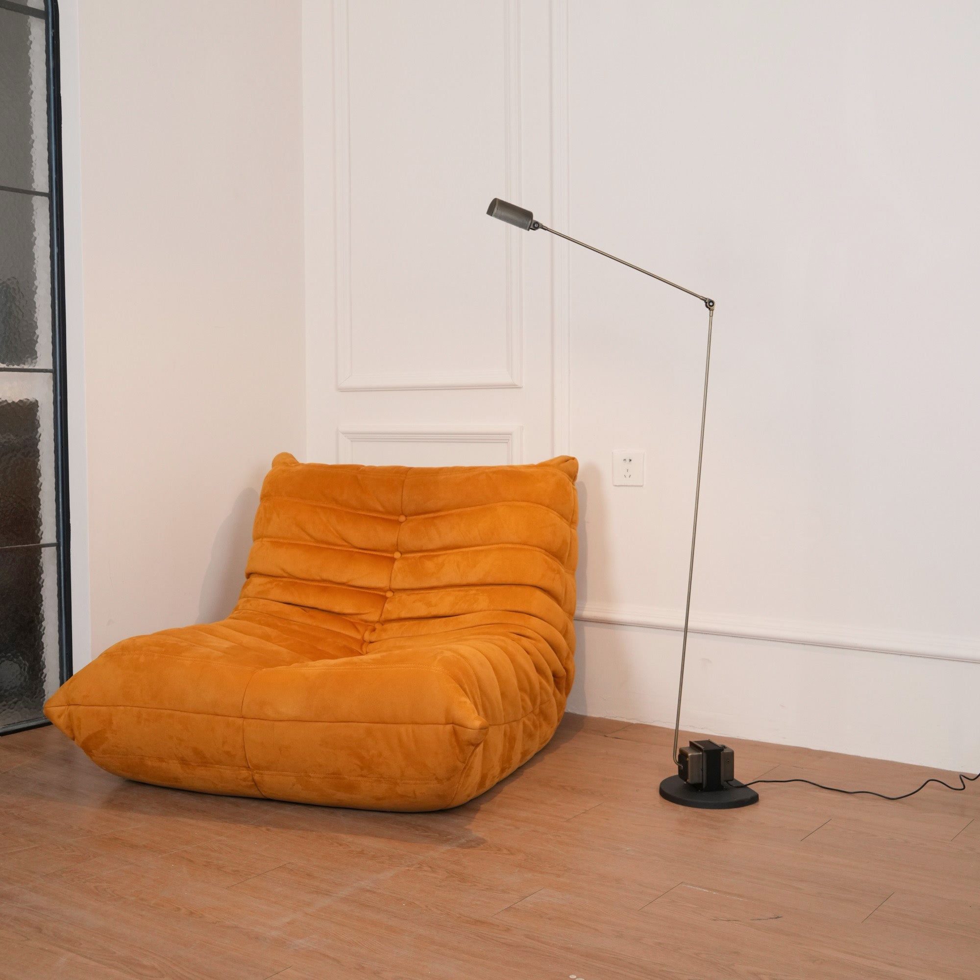 Belderix Floor Lamp