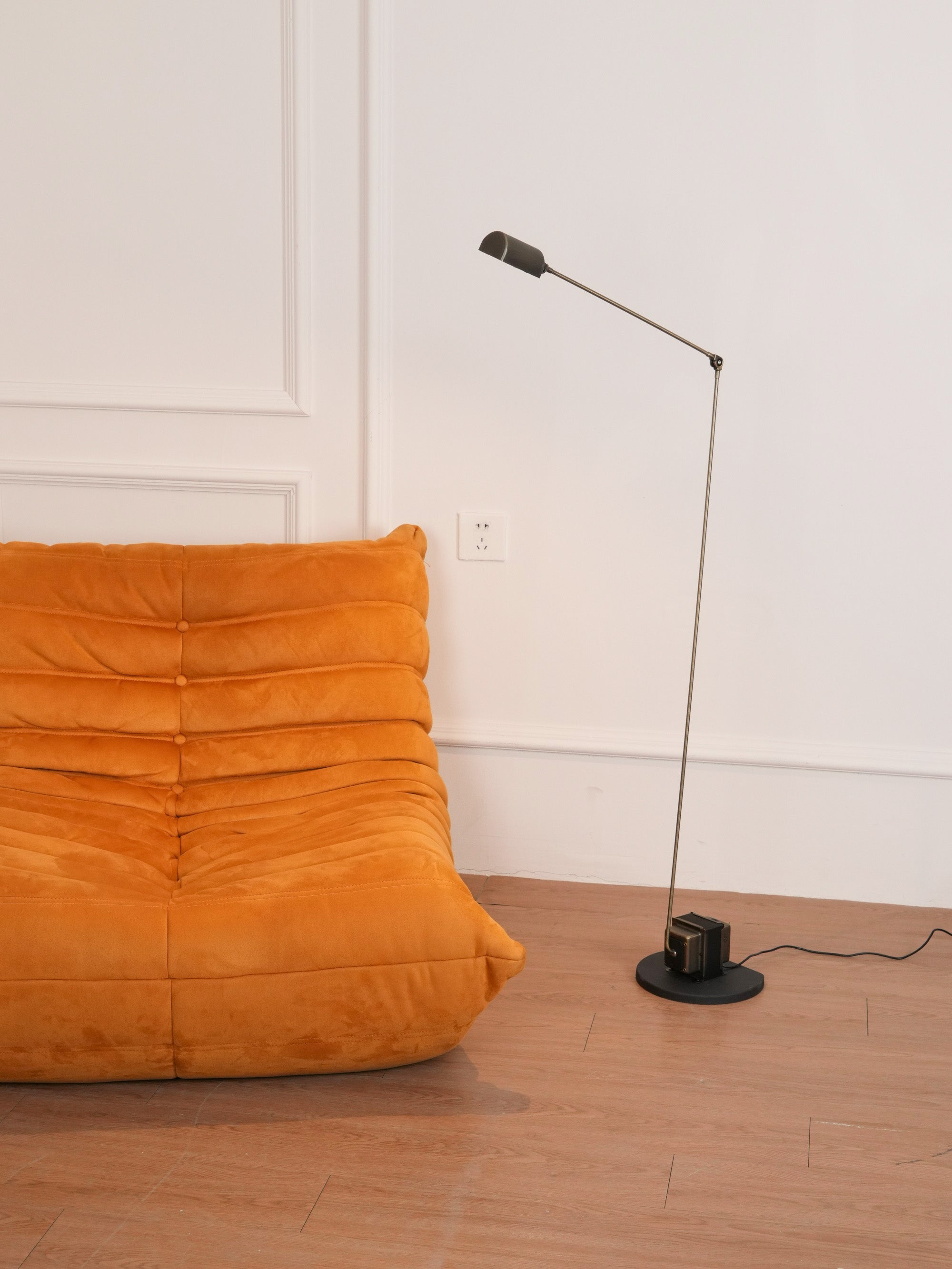 Belderix Floor Lamp