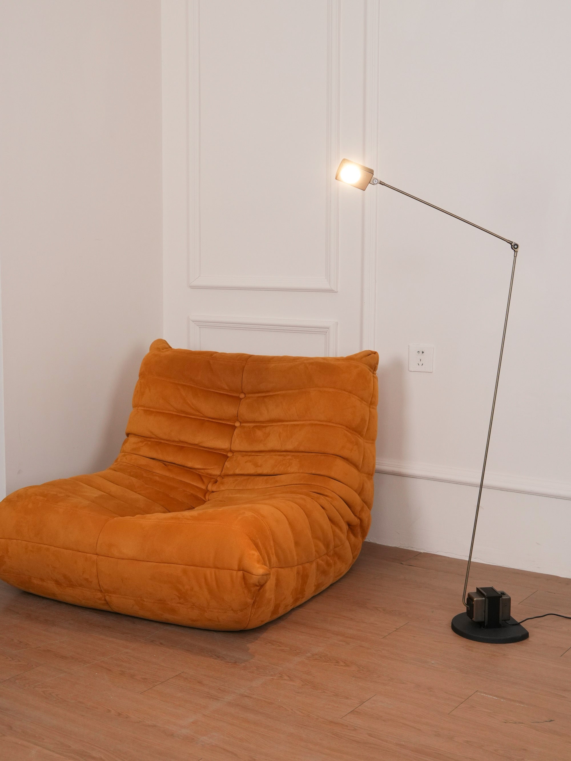 Belderix Floor Lamp
