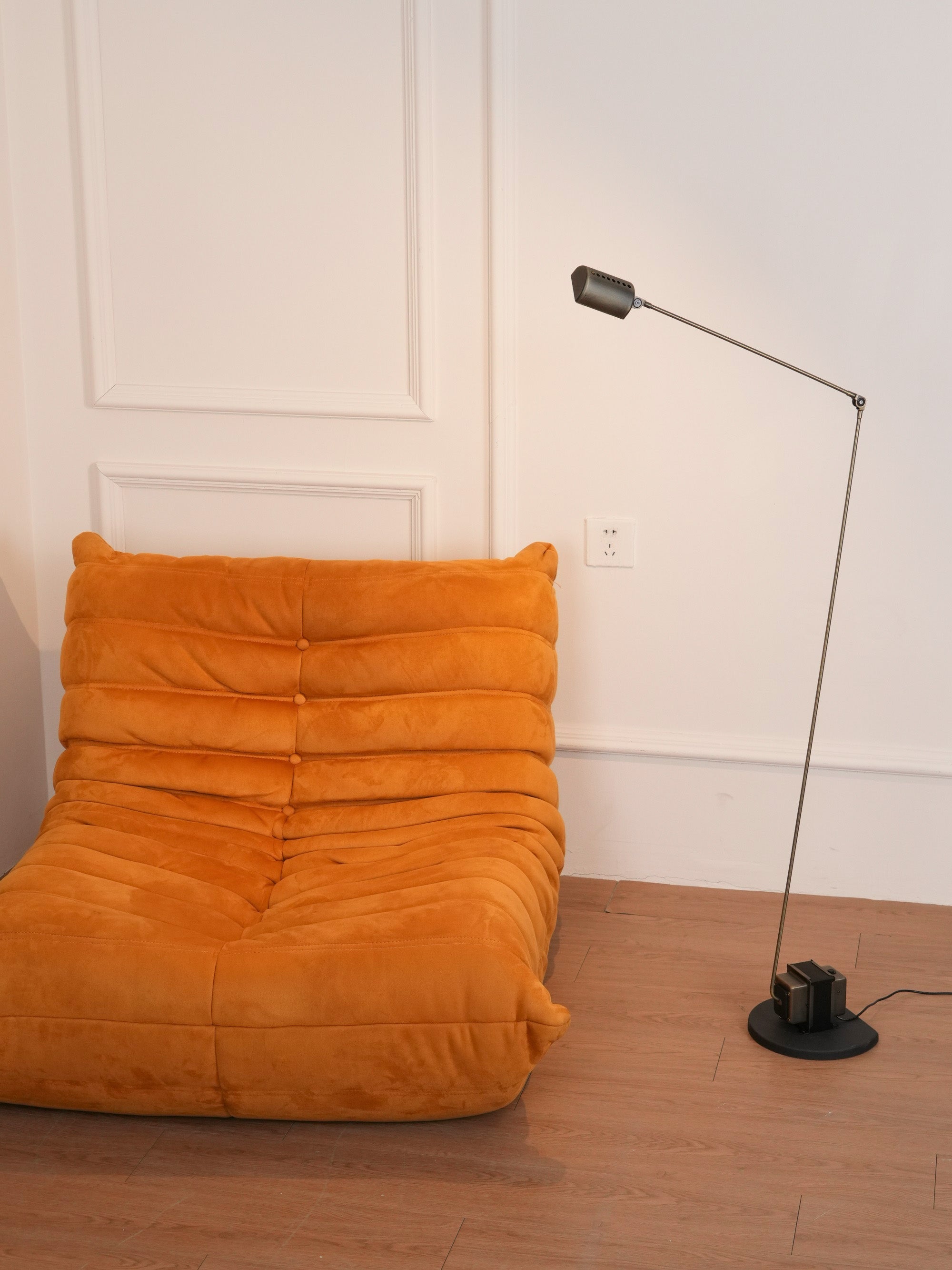 Belderix Floor Lamp