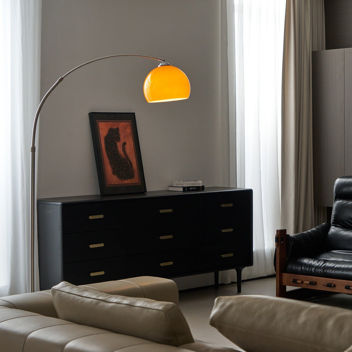 Atiren Modern Floor Lamp