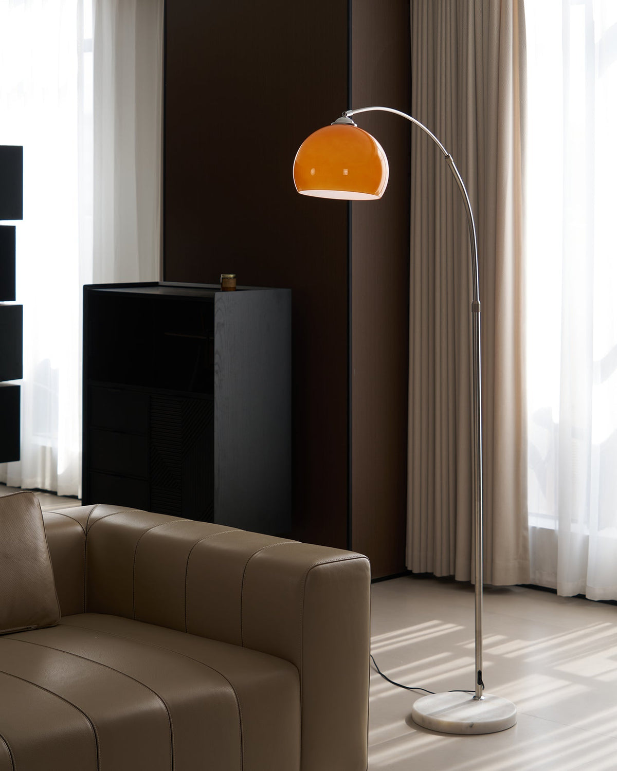 Atiren Modern Floor Lamp