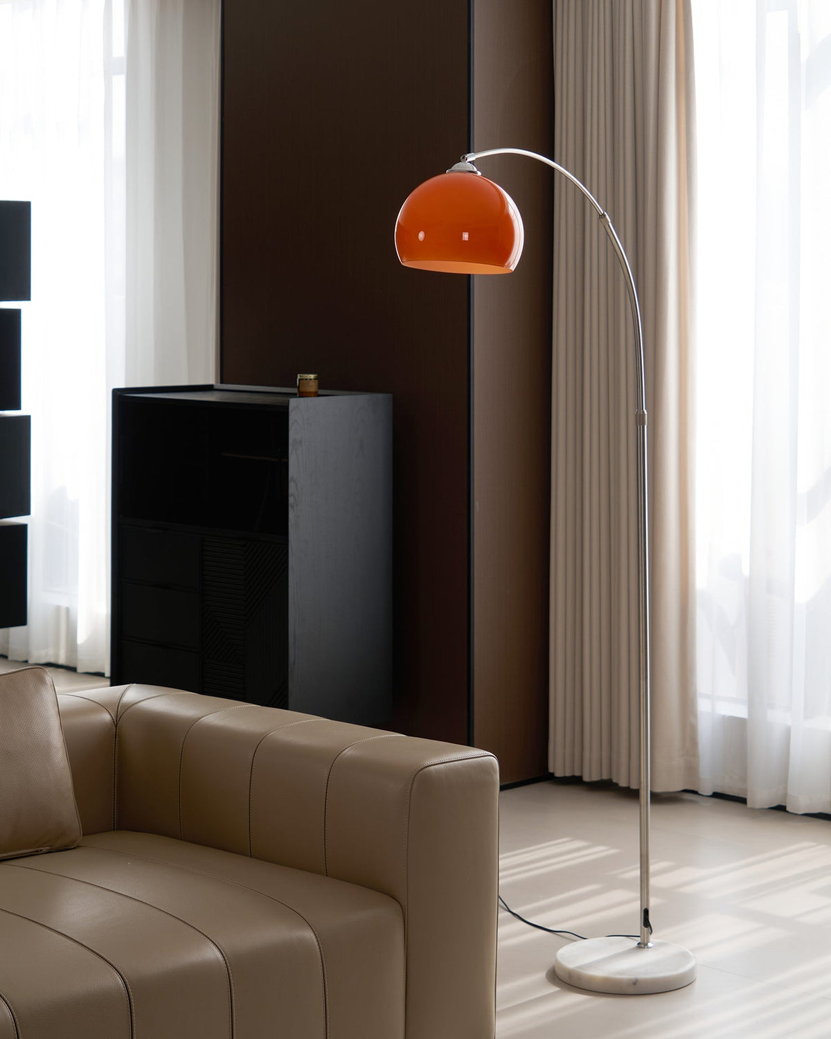 Atiren Modern Floor Lamp