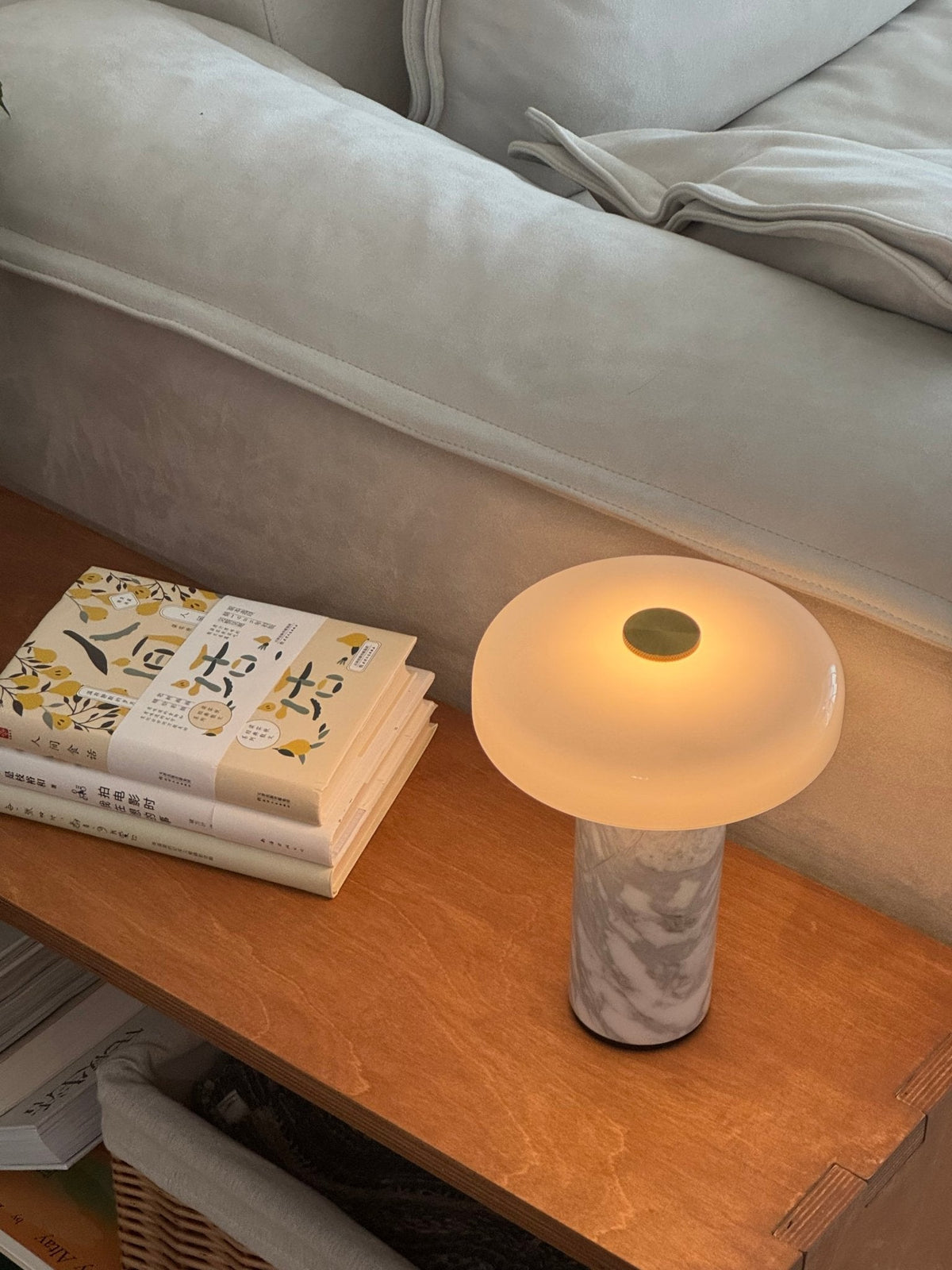 Ugonelor Table Lamp
