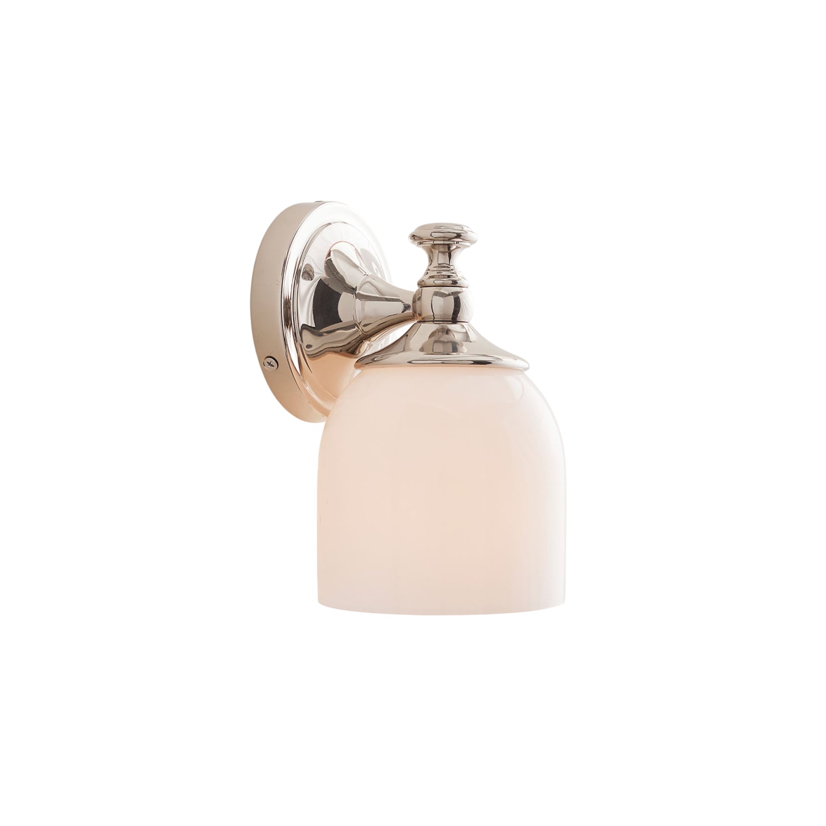 Zamero Short Arm Wall Light