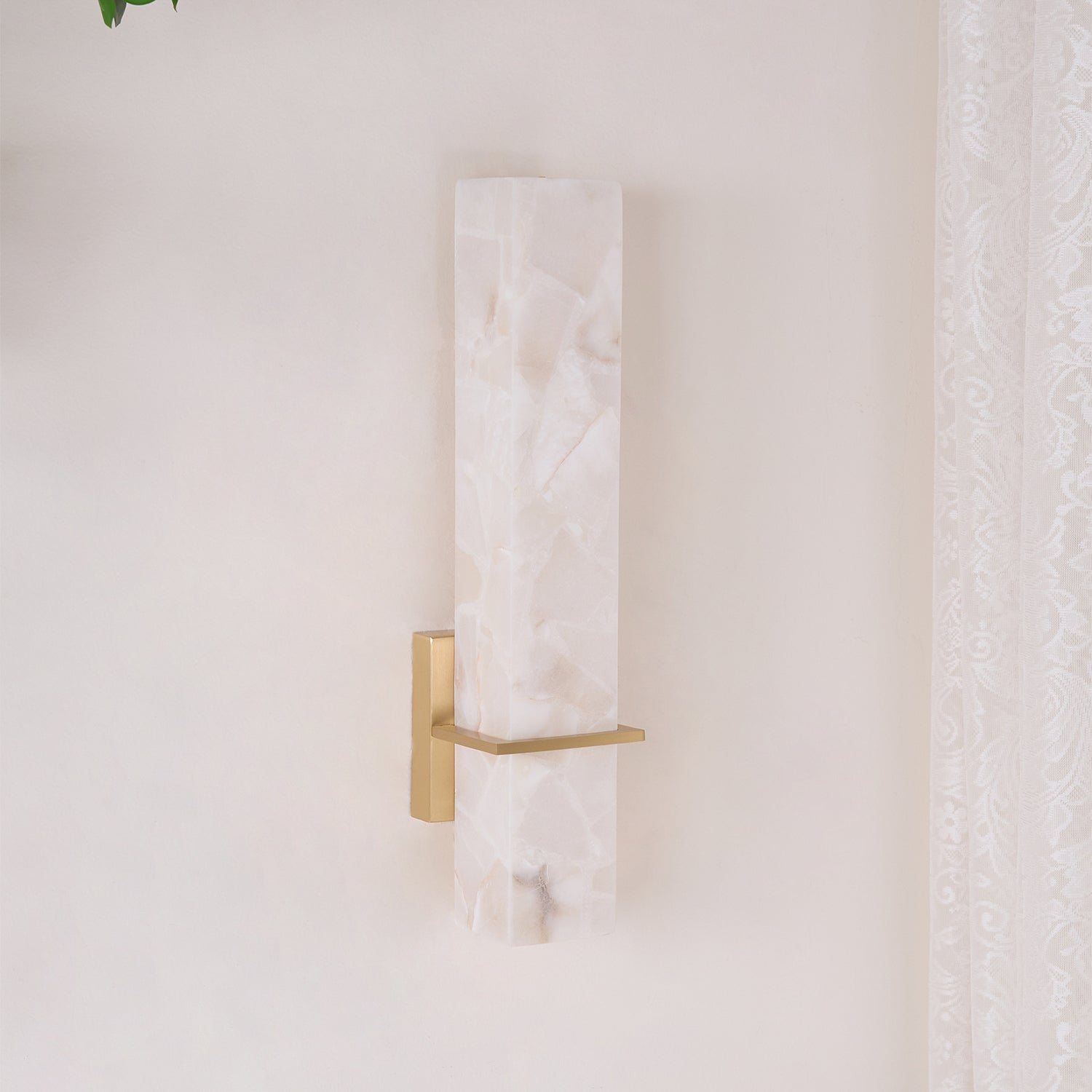 Losanora Cuboid Wall Light