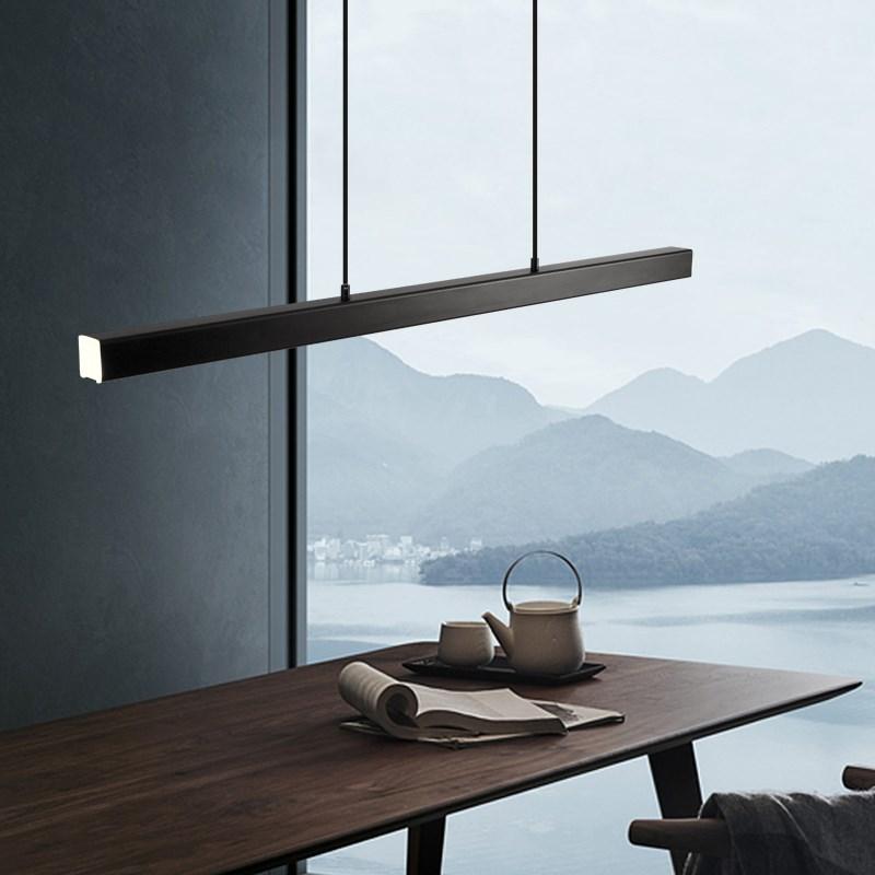 Nevazo Linear Pendant Light