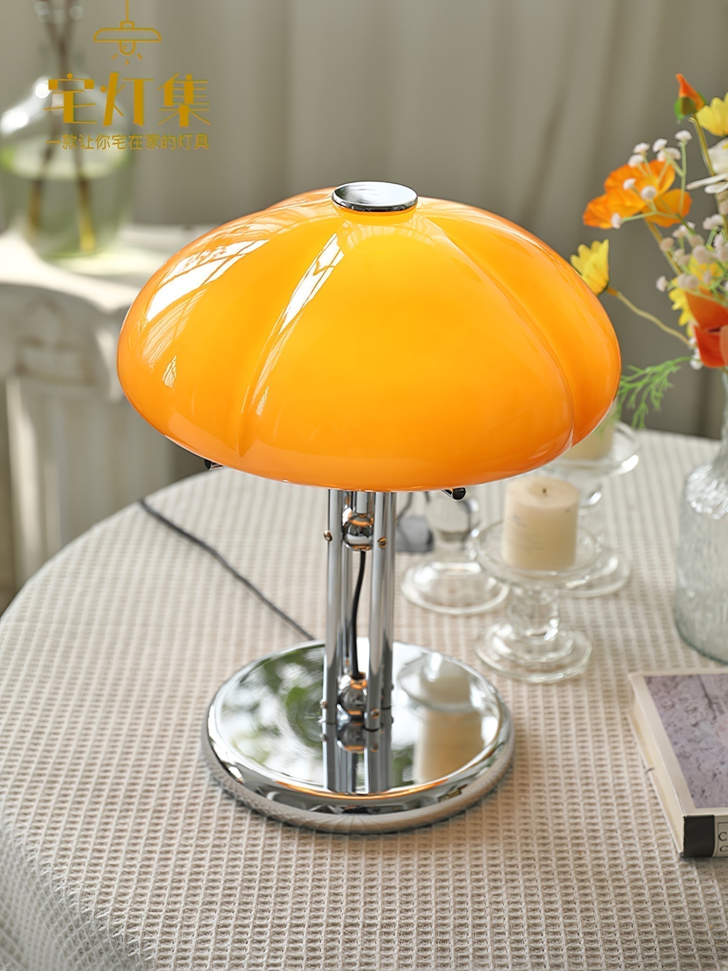 Nelvin Table Lamp