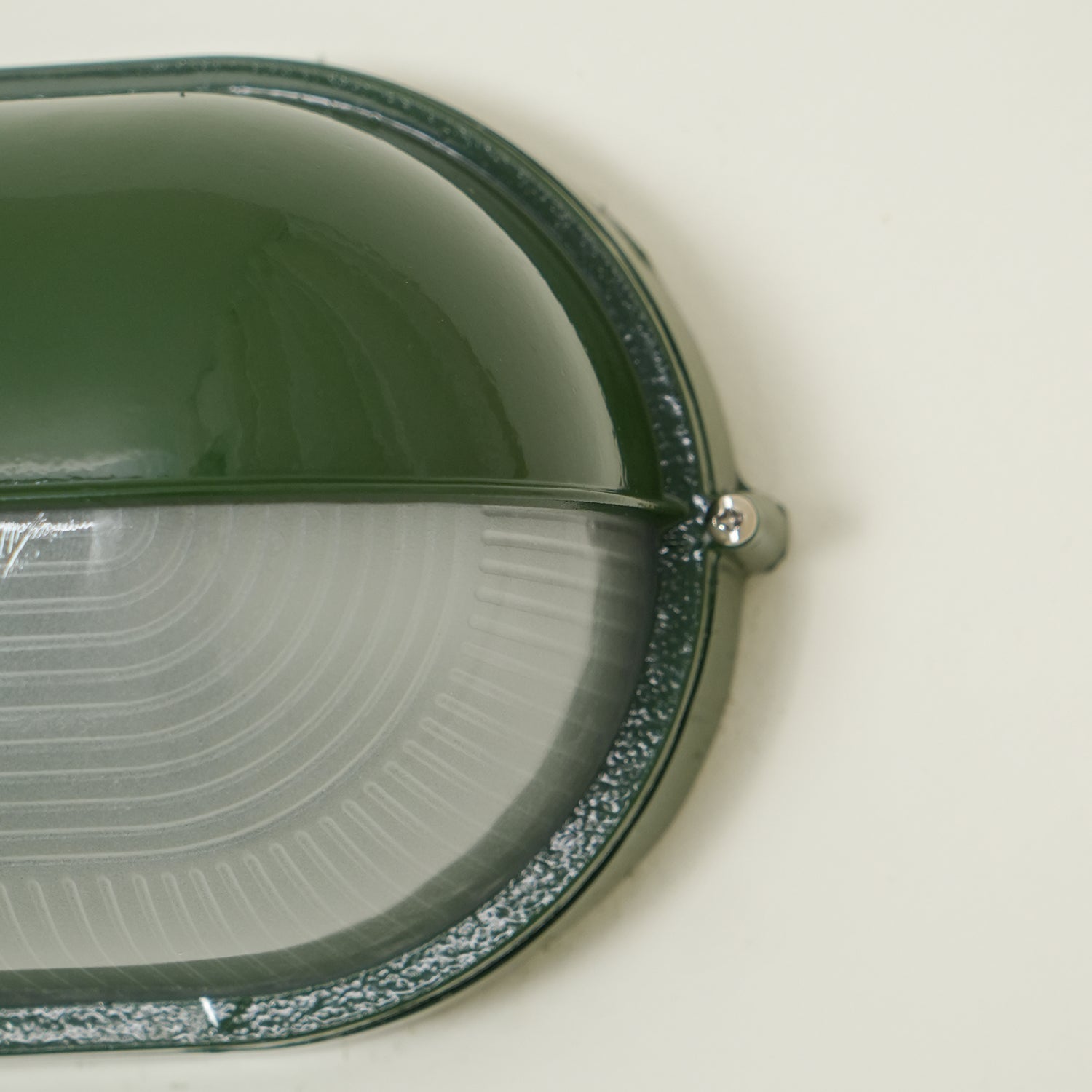 Aroni Outdoor Wall Light