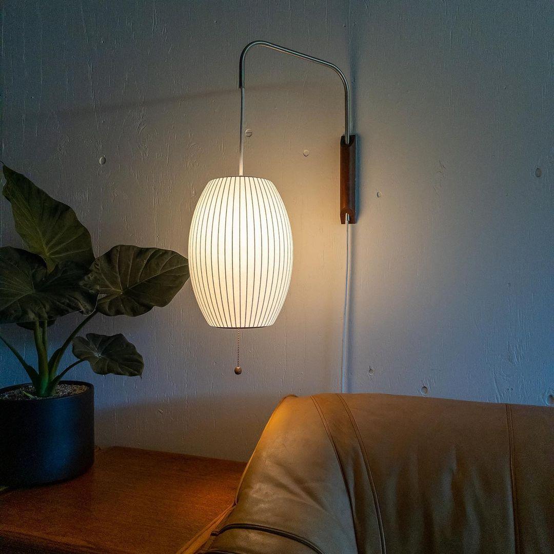 Beclen Wall Light
