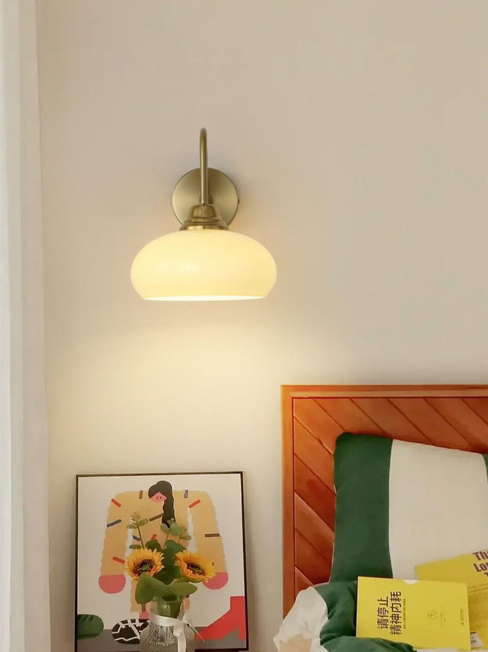 Siroma Modern Wall Light