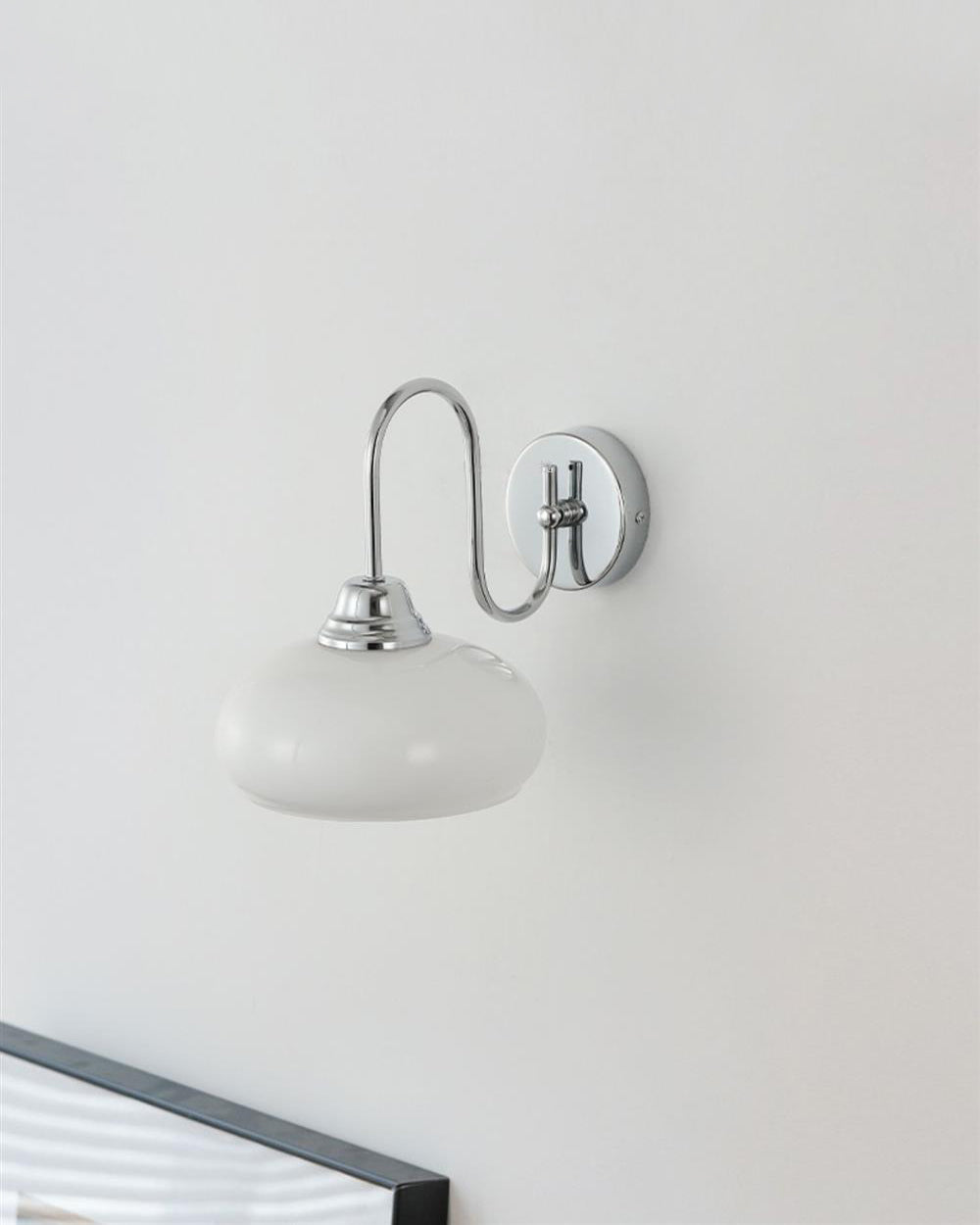 Siroma Modern Wall Light