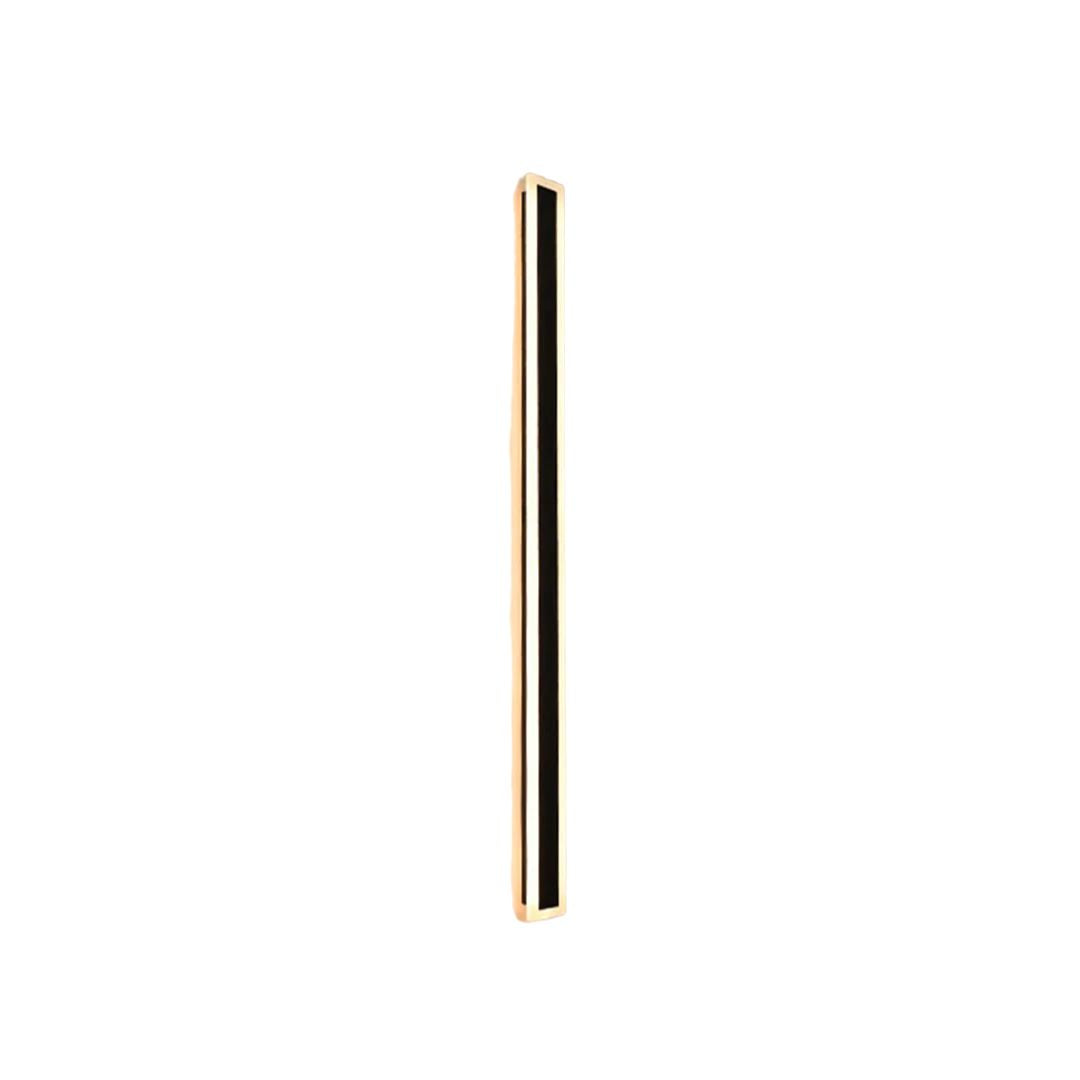 Fezonia Linear Outdoor Wall Light