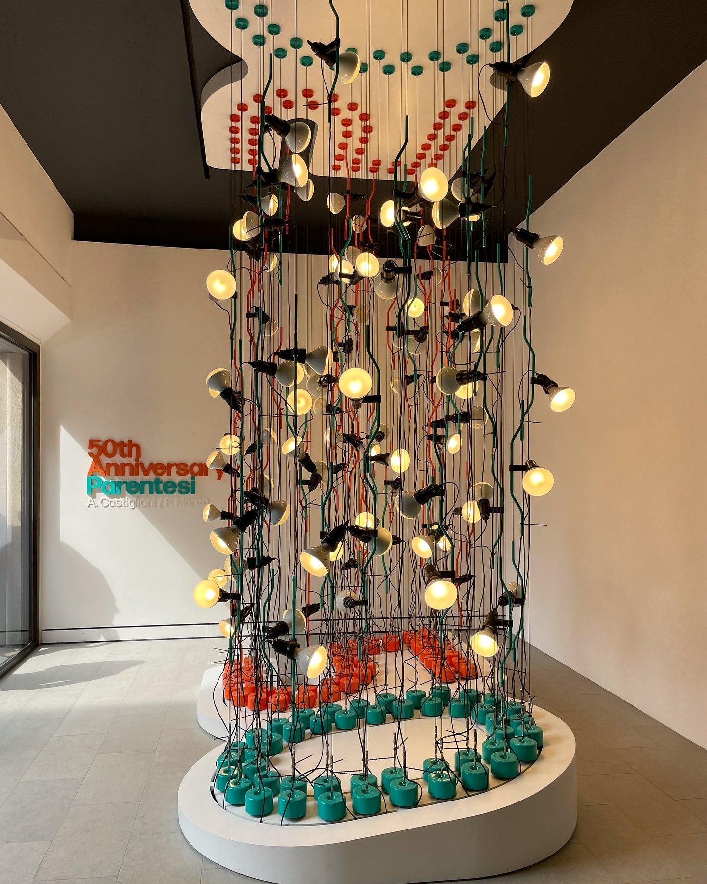 Pabel Floor to Ceiling Light