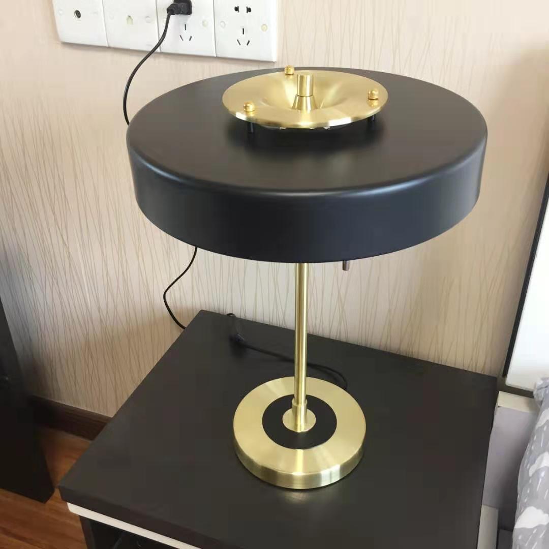 Friuso Table Lamp
