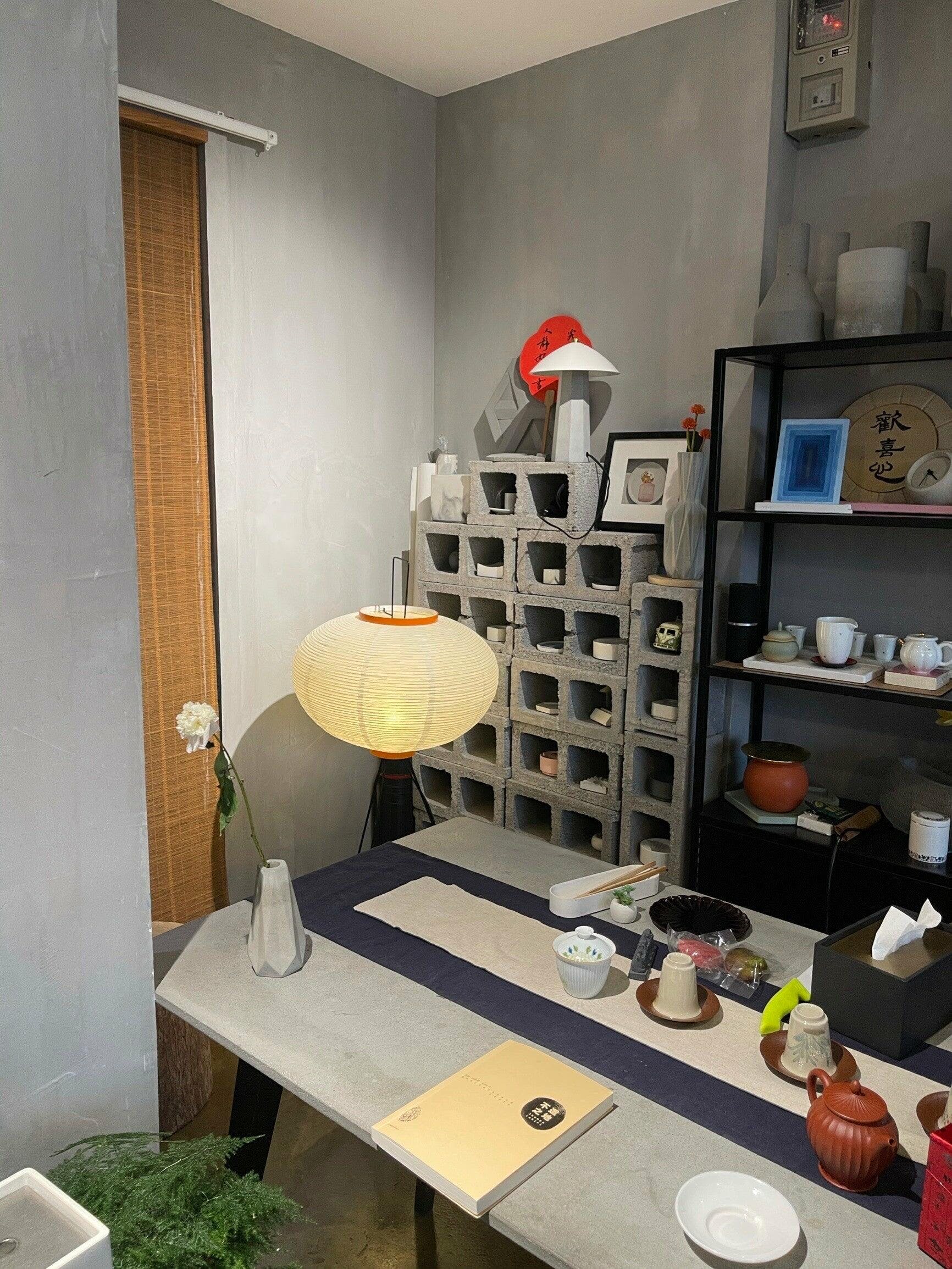 Alellan Sculptural Floor Lamp