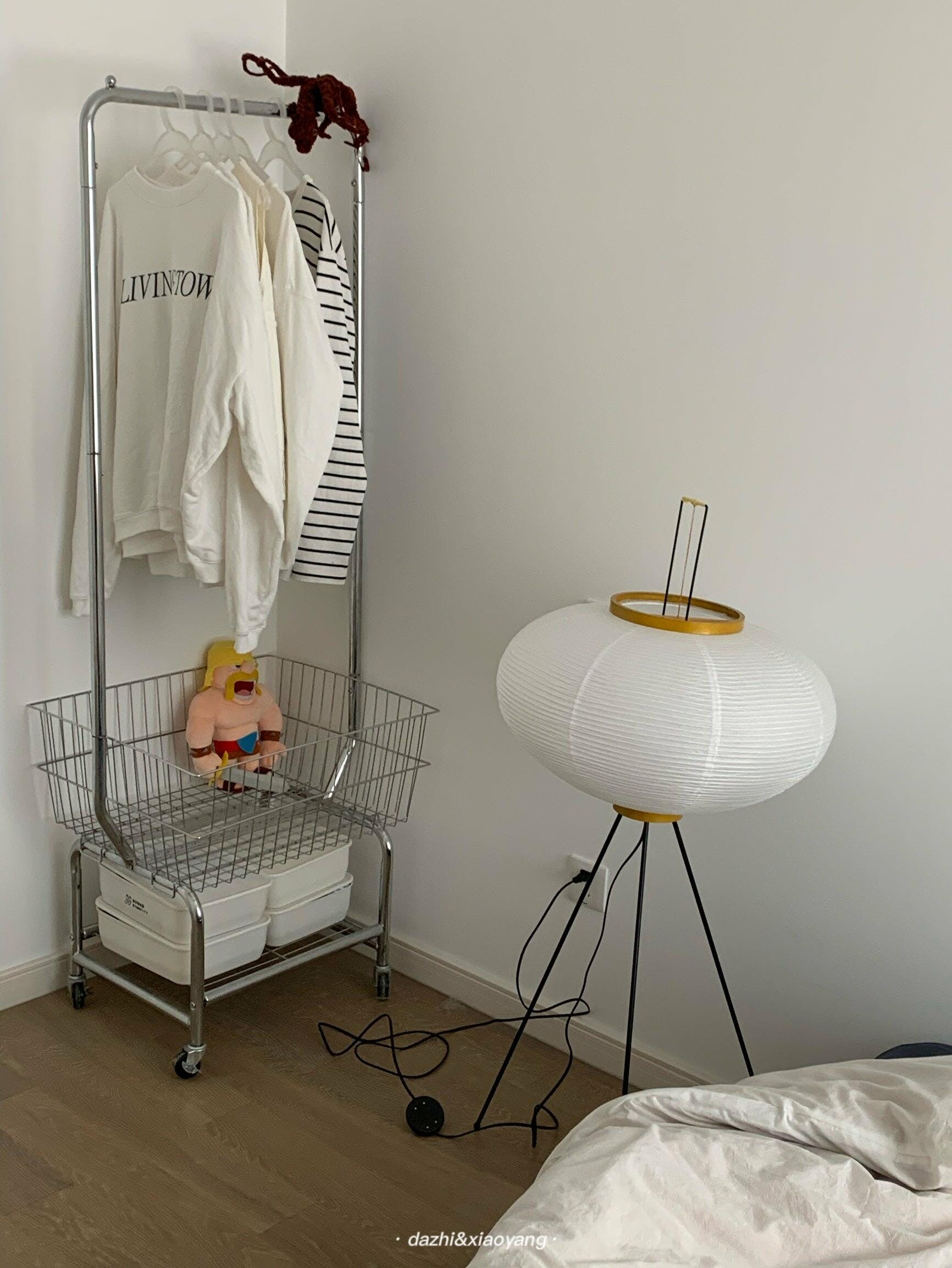 Alellan Sculptural Floor Lamp