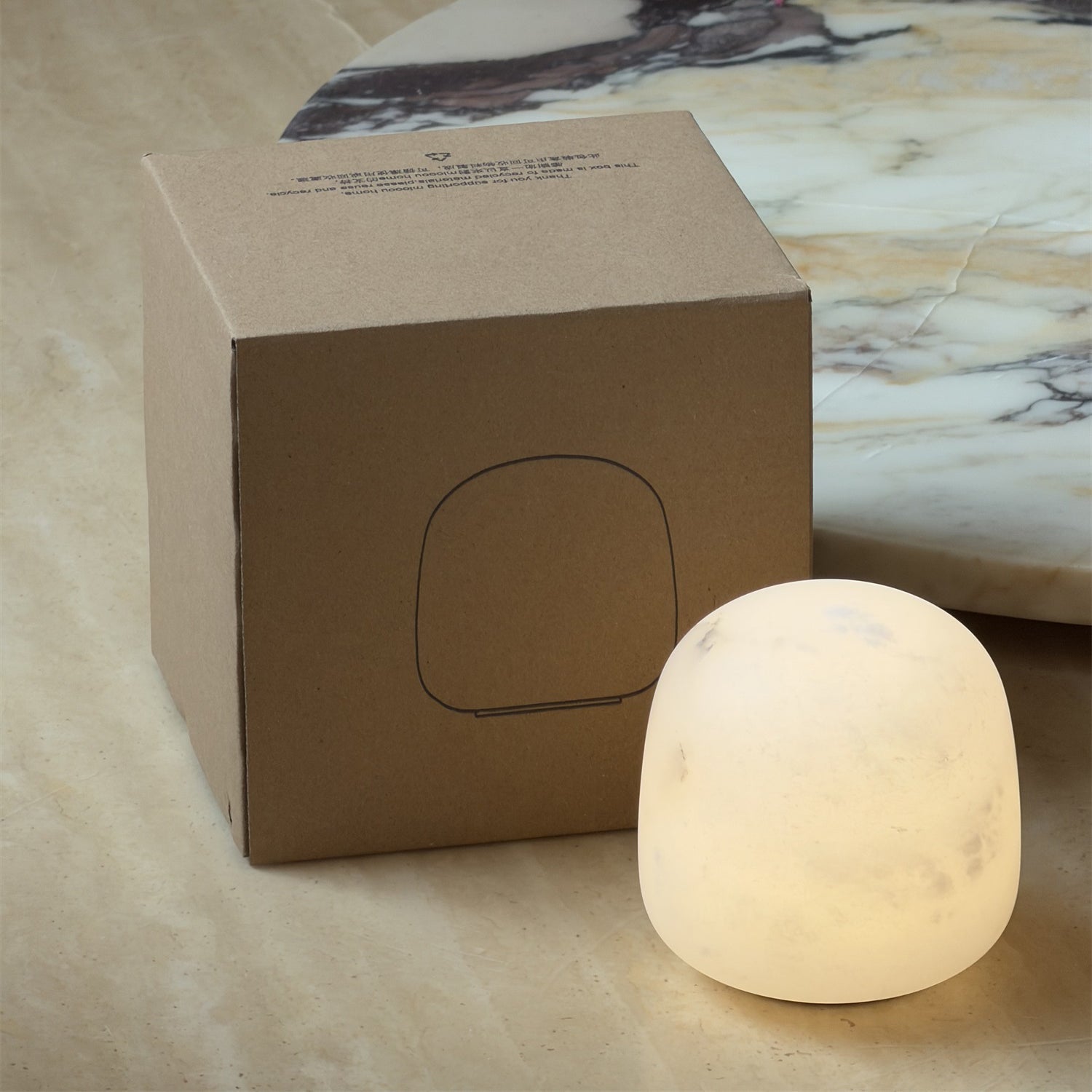 Bazorello Alabaster Table Lamp