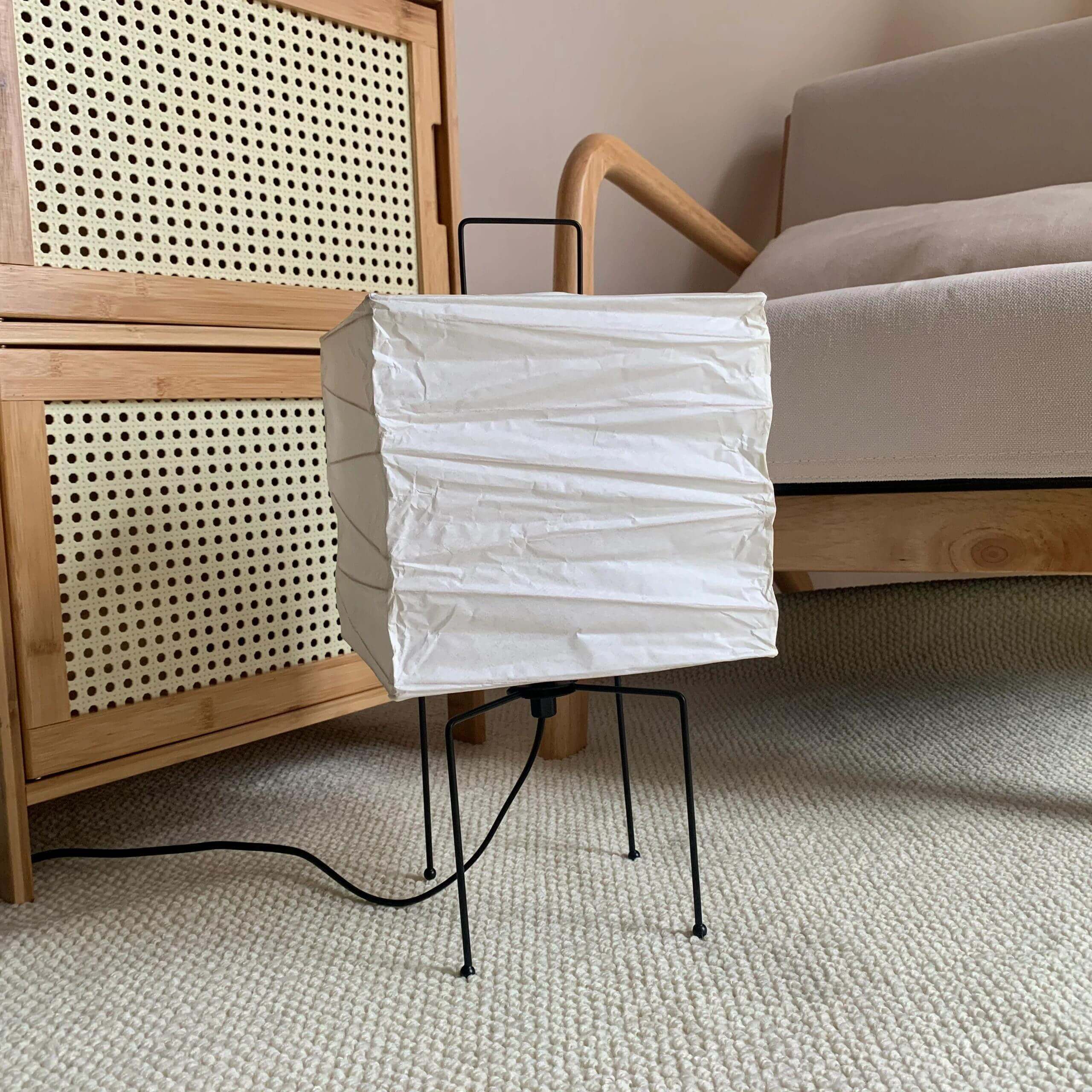 Guve Table Lamp