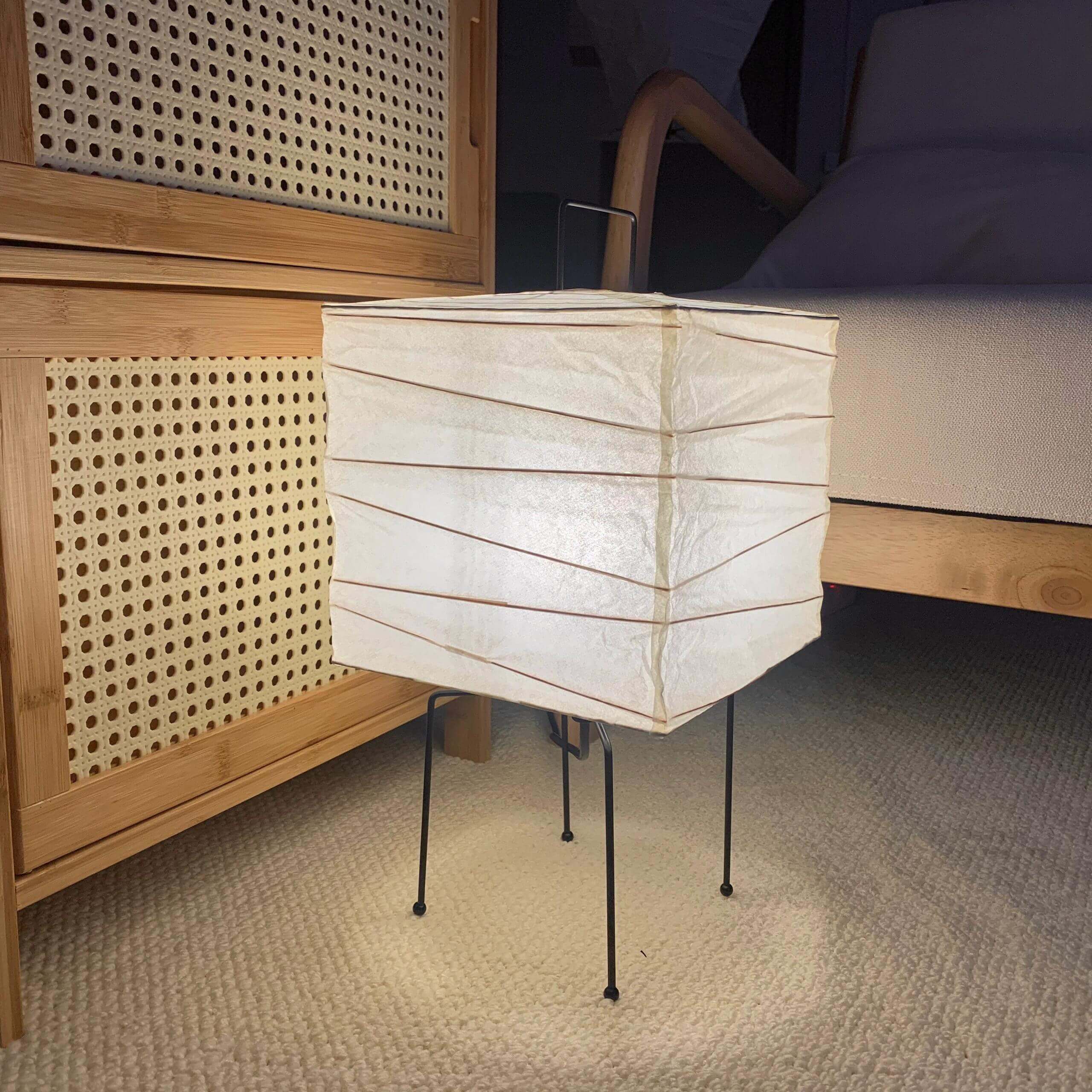 Guve Table Lamp