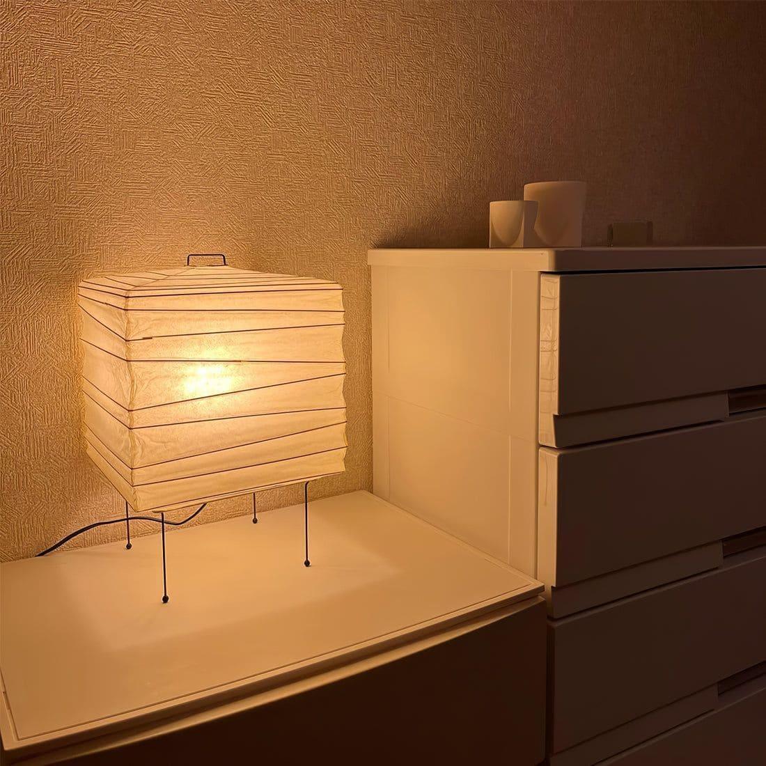 Guve Table Lamp