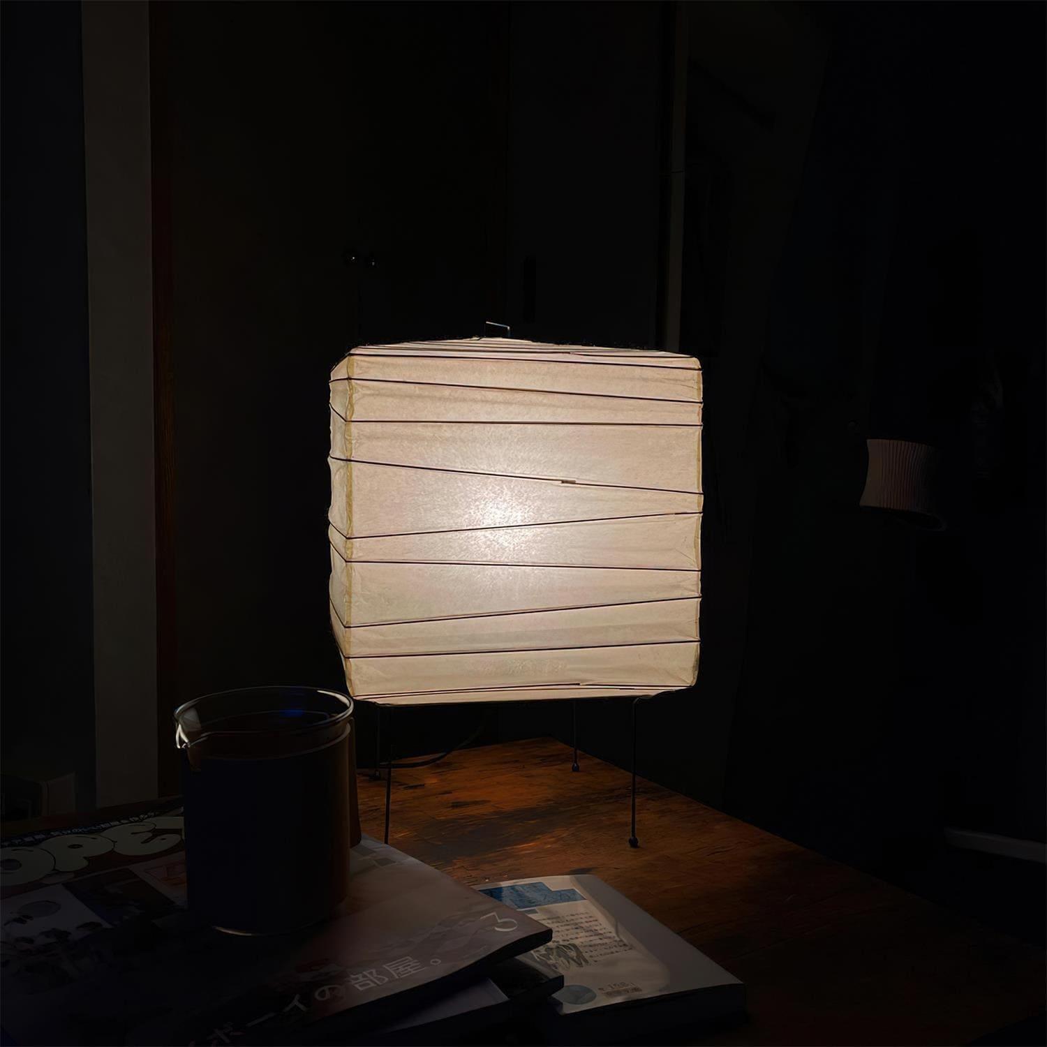 Guve Table Lamp
