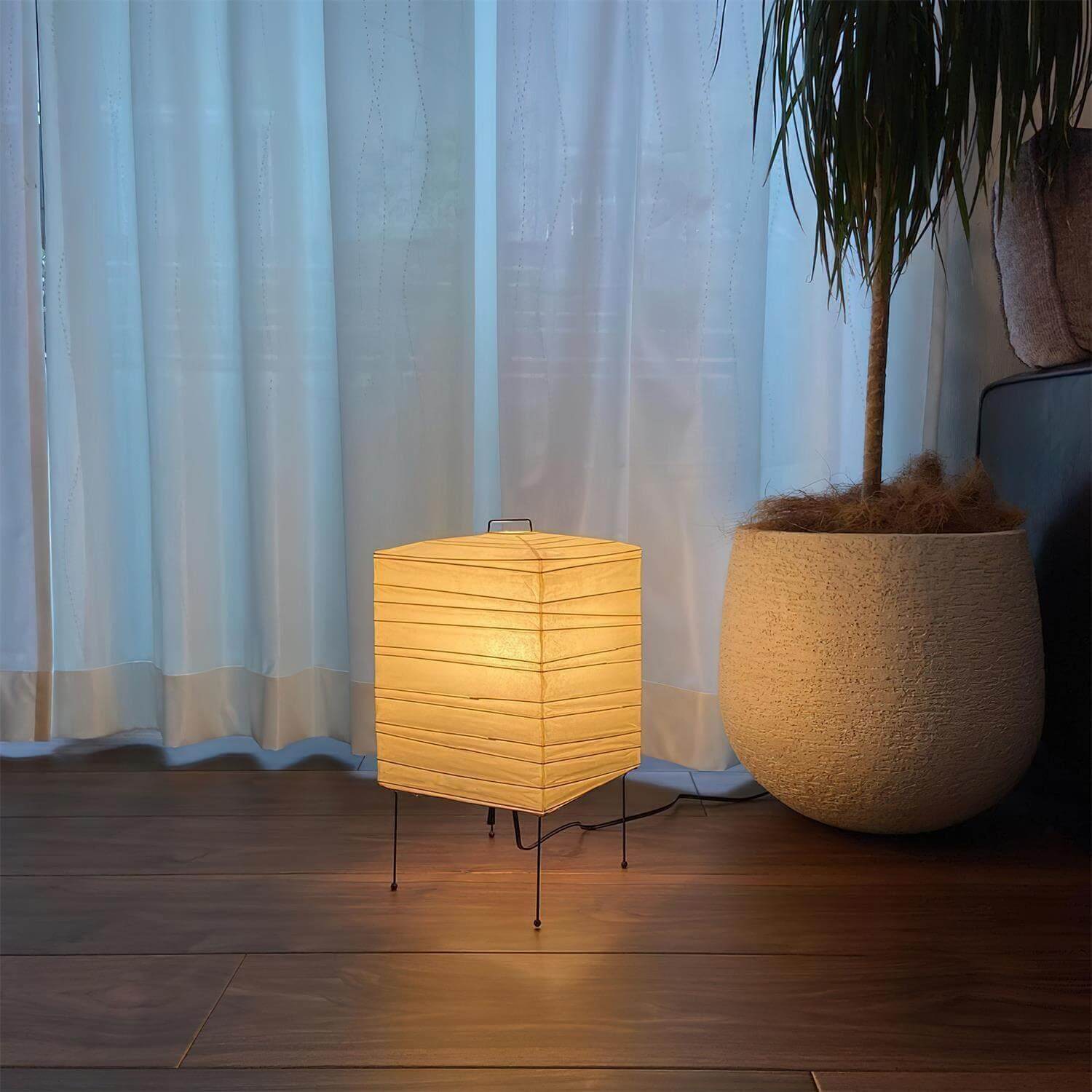 Guve Table Lamp