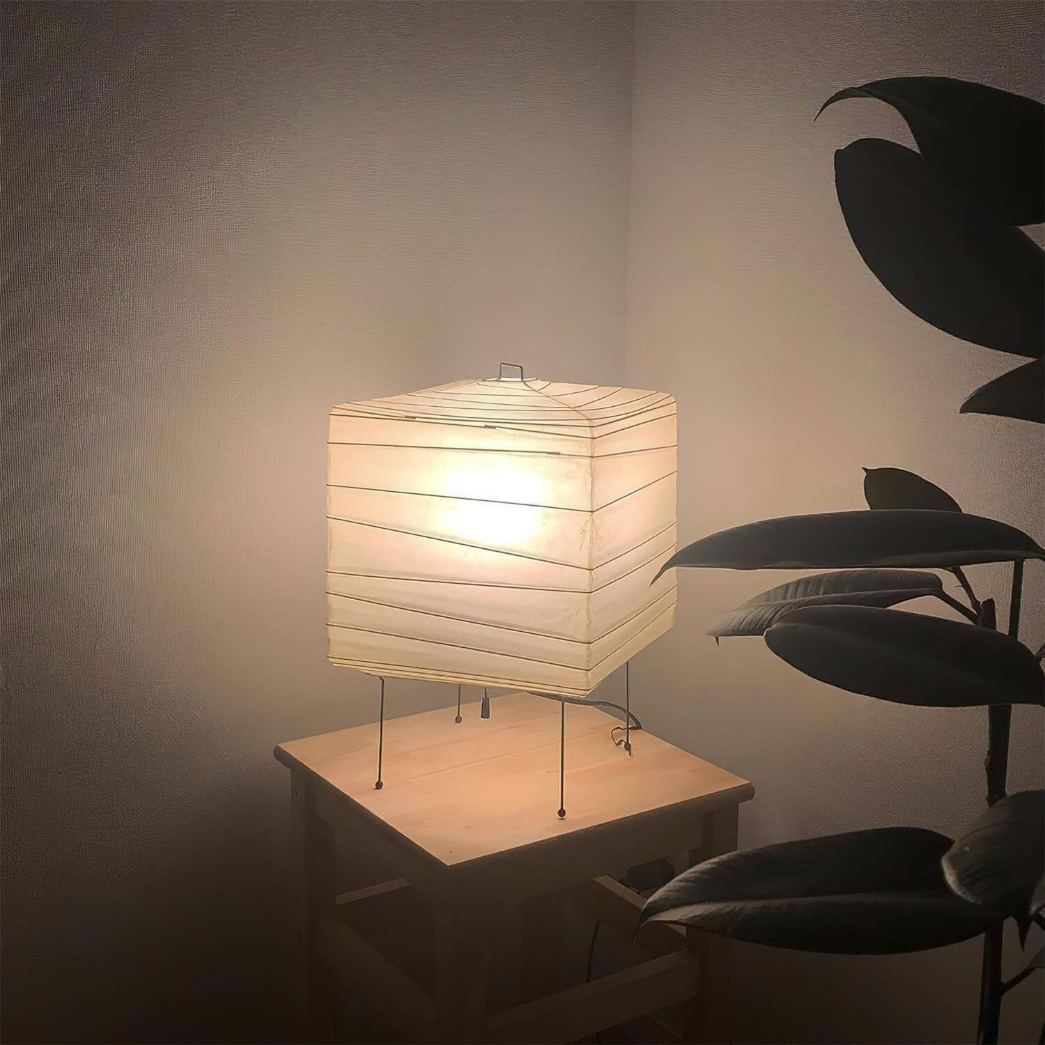 Guve Table Lamp