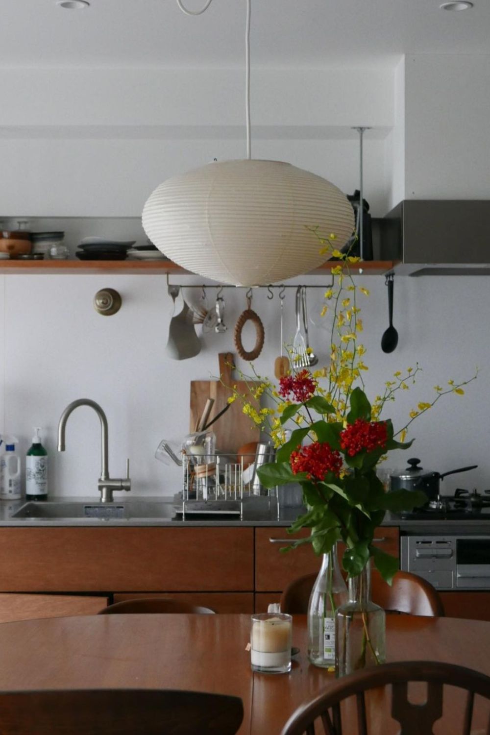 Alenyn Cloud Pendant Light