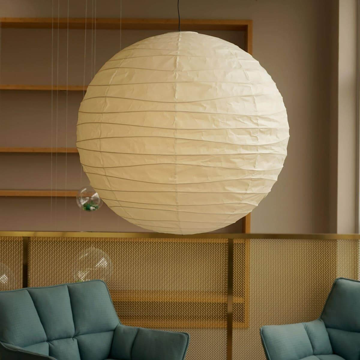 Avelero Lantern Pendant Light